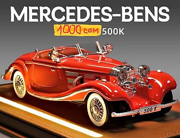 Модели автомобилей: Машины металлические копии в гараж на столе :). + ретро АвтоЛегенды — 7