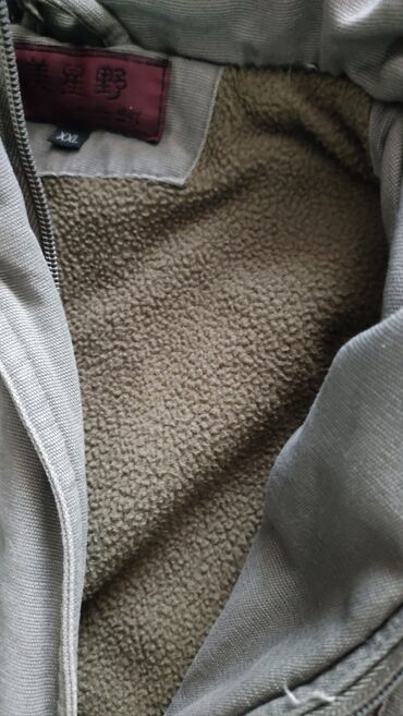 Игрушки: 1) Брюки новые женские размер М - 100с 2)Кофта (M-L) мягкая-150с 3) — 12