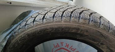 шины 205 65 15 зима: Шины 205 / 55 / R 16, Зима, Maxxis