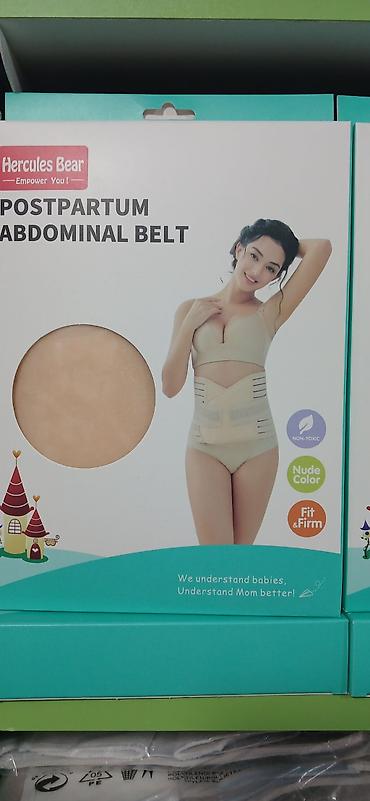 Hercules Bear Postpartum Abdominal Belt – doğuşdan sonrakı qarın