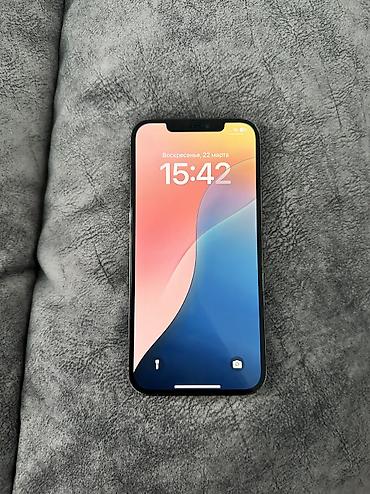 Apple iPhone: IPhone 12 Pro Max, 256 ГБ, 76 % at lalafo.kg — 3 Apple iPhone: IPhone 12 Pro Max, 256 ГБ, 76 % — 3