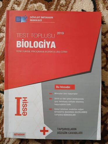 i̇dman qanteli: Biologiya dim toplu 2019 nəşr. cavabları var. Təzə kimidi içində