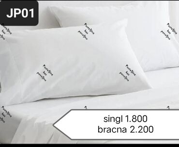 Posteljina: Bračna, Pamuk, bоја - Šareno, Domaće — 3