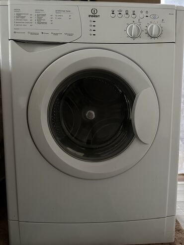 Стиральные машины: Стиральная машина Indesit, Б/у, Автомат, До 5 кг, Полноразмерная