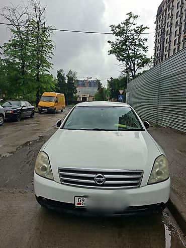step wgn: Nissan Teana: 2005 г., 2.3 л, Автомат, Бензин, Седан — 1