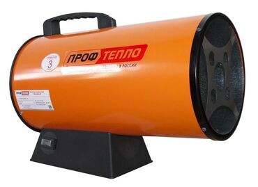портативный газовый обогреватель: Газовый теплогенератор КГ-10. Масса, кг — 5,6 работает на сжиженом