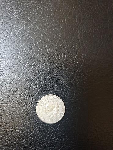 Монеты: Продам монеты.
Пишем в личку — 17