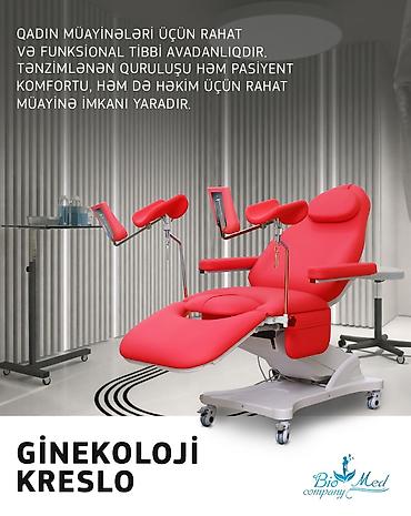 3 Motorlu Ginekoloji Kreslo Müasir dizayna və yüksək funksionallığa