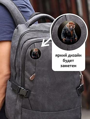 Значки: Значки на 🏅🎒 рюкзак Дзюдо🥋 ⏺️Качественная печать🔰 ⏺️Крепление не at lalafo.kg — 4 Значки: Значки на 🏅🎒 рюкзак Дзюдо🥋 ⏺️Качественная печать🔰 ⏺️Крепление не — 4