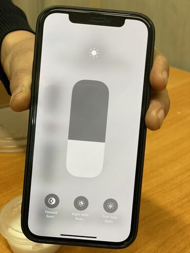 Apple iPhone: IPhone 12, Б/у, Чехол, 83 % — 9