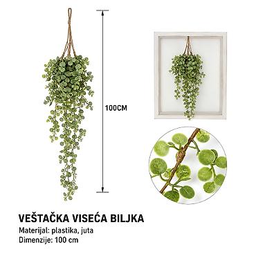 KMT 7 viljuška pleteni pruće veštačka ograda 702445 Dekorativna