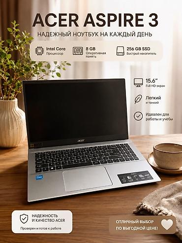 epson a3: Acer Aspire 3 — надежный ноутбук на каждый день. Основные — 1
