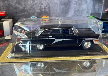 Avtomobil modelləri: QAZ, 1959 il, 1:43, Dəmir, Ödənişli çatdırılma — 5