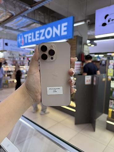 pro max 9 часы: IPhone 16 Pro Max, Б/у, 256 ГБ, Desert Titanium, Наушники, Зарядное устройство, Защитное стекло, 85 % — 1