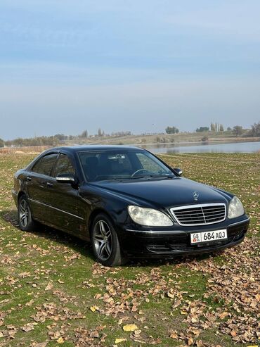 резина для авто: Mercedes-Benz S-Class: 2004 г., 3.7 л, Типтроник, Бензин, Седан