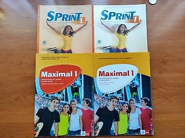 formati papira: KNJIGE ZA 5. RAZRED OSNOVNE ŠKOLE | Na prodaju komplet knjiga za 5 — 1