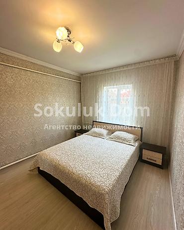 Продажа коттеджей и домов: 🏠Продается дом в с. Сокулук 🟡Комнаты: 4 🟡Участок: 12 соток — 7
