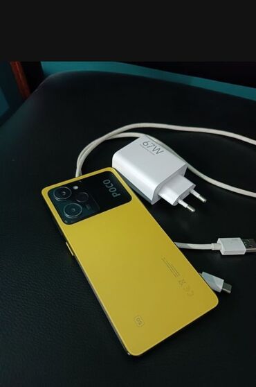 режим 7 телефон: Poco X5 Pro 5G, Новый, 128 ГБ, цвет - Желтый, 2 SIM