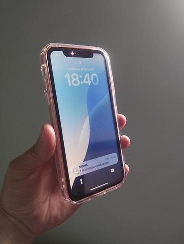 macbook a1502: IPhone Xr, Новый, < 16 ГБ, Оранжевый, Чехол — 2