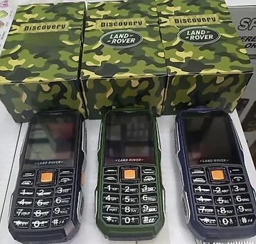 pes za ps3: Land rover q8 - mobilni telefon. land rover q8 - mobilni telefon land — 1