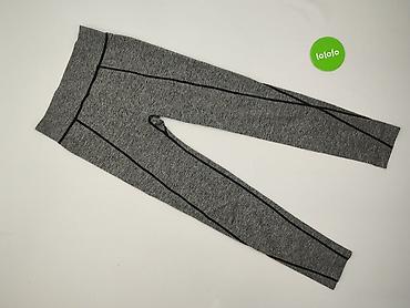 4f biedronka: Legginsy Sportowe damskie, rozmiar S — 2