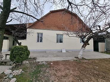 обмен кв на дом: 3 комнаты, 90 м², 5 соток, Новопокровка, Агентство недвижимости — 4