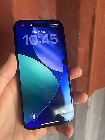 Apple iPhone: IPhone 15, Б/у, 128 ГБ, Черный, Стилус, 95 % — 2