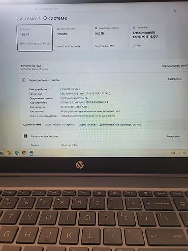 ssd netak: Model Hp Ekran olcusu 15.6 Prosessor - I5 12 ci nesil Yaddas 500gb SSD — 3