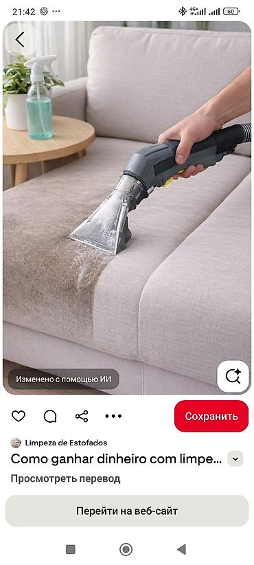 Уборка помещений: Уборка помещений, | Квартиры — 11
