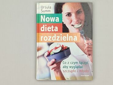 Książka, gatunek - Literatura faktu, stan - Bardzo dobry