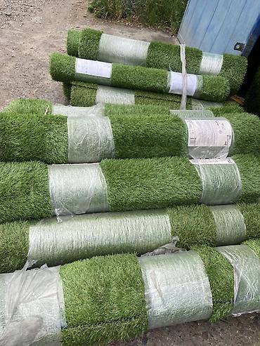 дикор: Декор үчүн, Жаңы, түсү - Жашыл, By roll floor coverings, Monofilament, Detex, Кепилдиги, Акысыз чыгуу — 3