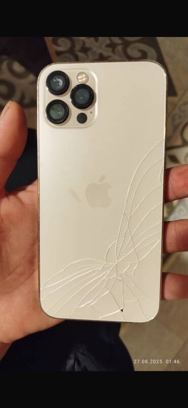 купить макбук эйр бу: IPhone 12 Pro, Колдонулган, 256 ГБ, Алтын, Каптама, Кабель, 76 %