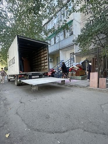 парные одежда: Грузоперевозки по регионам Кыргызстана. Маршрут: Бишкек — Чолпон-Ата и — 3