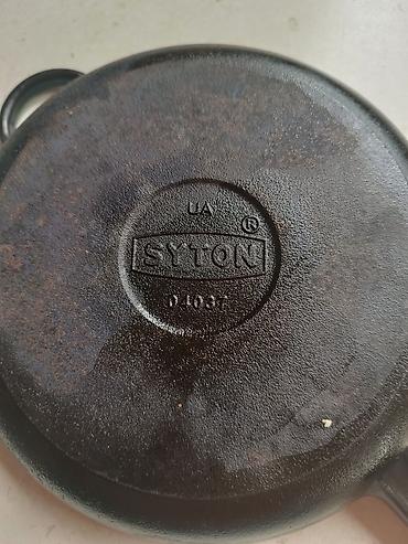 tava cuqun: Tava, rəng - Qara, Çuqun, 20 sm — 2