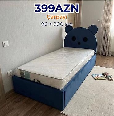 Oğlan və qız üçün, Yeni, Çarpayı, Bazalı, Matras ilə, Siyirməsiz