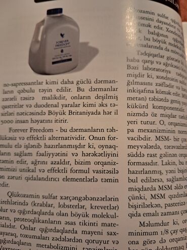 Vitaminlər və BAƏ: Amerika təbii məhsulları tam keyfiyyətli vitaminləri. dəriyə qulluq -da lalafo.az — 15 Vitaminlər və BAƏ: Amerika təbii məhsulları tam keyfiyyətli vitaminləri. dəriyə qulluq — 15