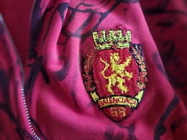 Duksevi: BALENCIAGA RETRO DUKS, OVERSIZE MODEL, VEL. L | Rasprodaja! ! ! — 16