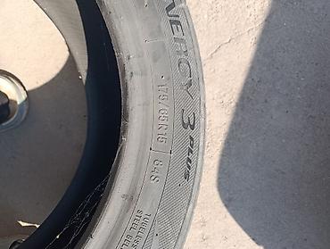 rf 2: Шины 175 / 65 / R 15, Лето, Б/у, Комплект, Легковые, Япония, Toyo — 5