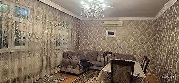 Шторы и жалюзи: Б/у, Занавеска — 2