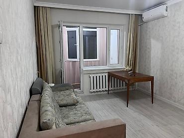 Продажа квартир: 3 комнаты, 63 м², 105 серия, 4 этаж, Дизайнерский ремонт — 5