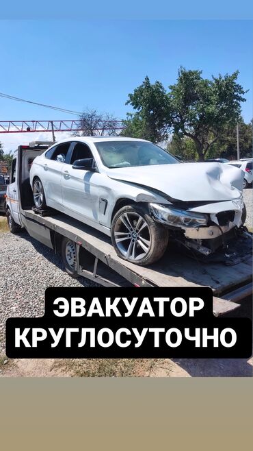 мотороллер муравей с кабиной цена: С лебедкой, С гидроманипулятором, Со сдвижной платформой