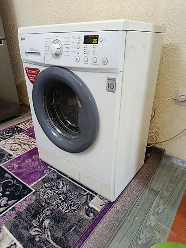 dulipu machine: Продаю стиральная машинка. LG, INWERTER,на 5 кг, прямой приводом — 3