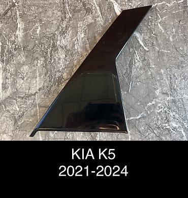 бу ключ: Накладка на дверь Задняя правая Kia, Б/у, Оригинал — 1
