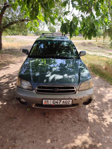 диск от бороны: Subaru Outback: 2002 г., 2.5 л, Автомат, Газ, Универсал