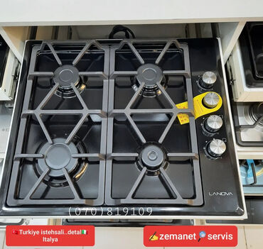 Gas stoves: Qaz sobası Yeni -da lalafo.az — 12 Gas stoves: Qaz sobası Yeni — 12