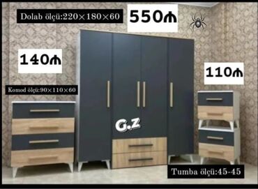 Stullar: Yeni, Qarderob, paltar dolabı