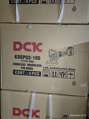 brushless: Аккумуляторная бесщеточная полировальная машина DCK KDSP02-180 (TYPE — 1