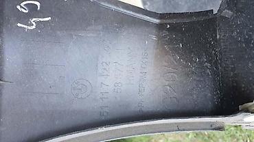 mini javor: NOSAC BRANIKA PL G20 21 ZA BMW SERIJA 3 | nosac branika bmw 3 f20-21 — 3