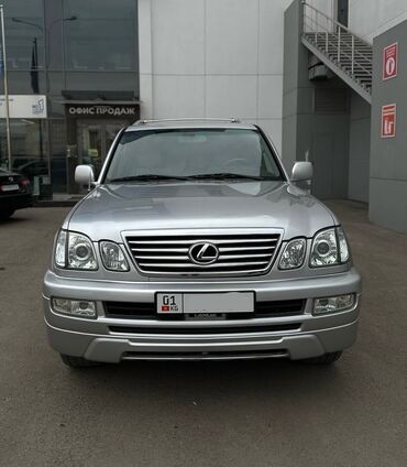 сеп авто: Lexus LX: 2006 г., 4.7 л, Автомат, Газ, Внедорожник