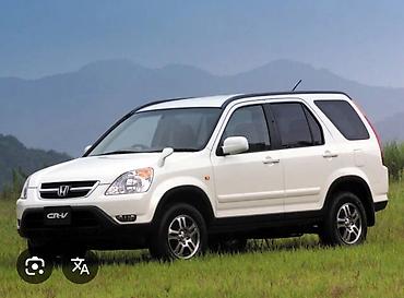 awd: На Разборе Хонда СРВ CR-V 8 год 2.4 1.5 Турбо AWD,4ВД Хавкат из — 2
